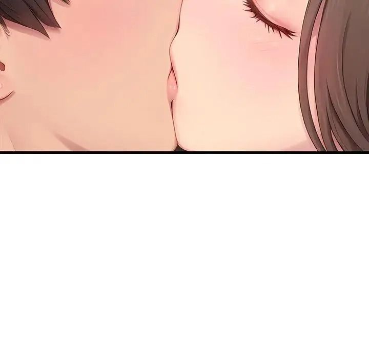 學姐的秘密特訓第7話
