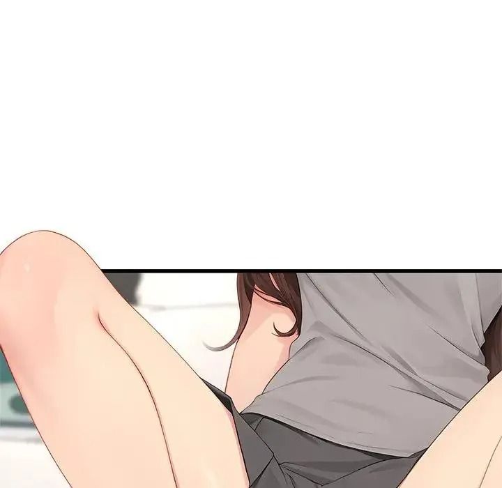 学姐的秘密特训第7話