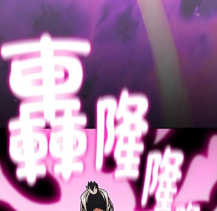 男人稀缺的異世界第53話
