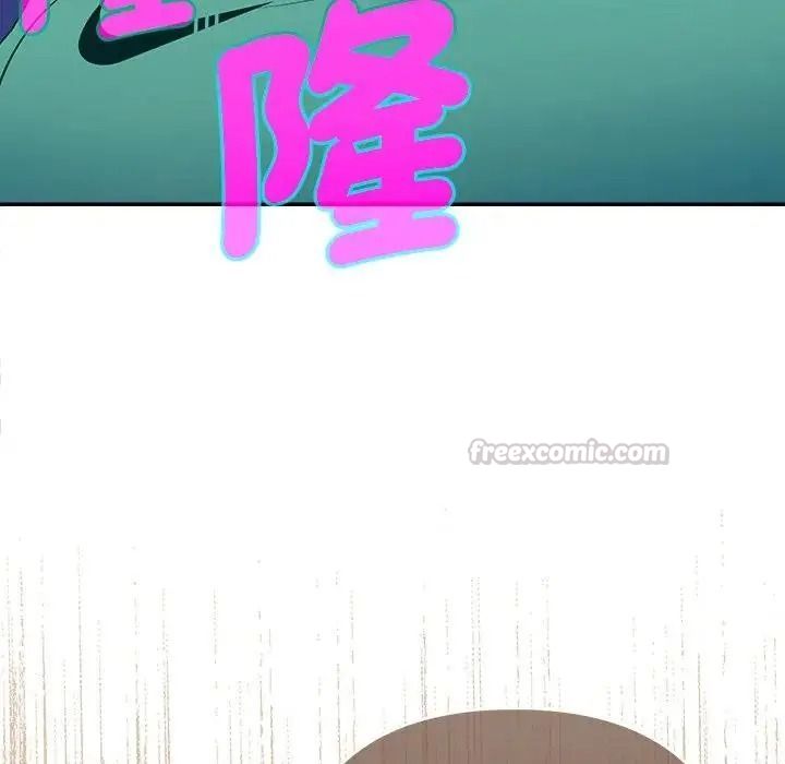 她们教会我的事第50話