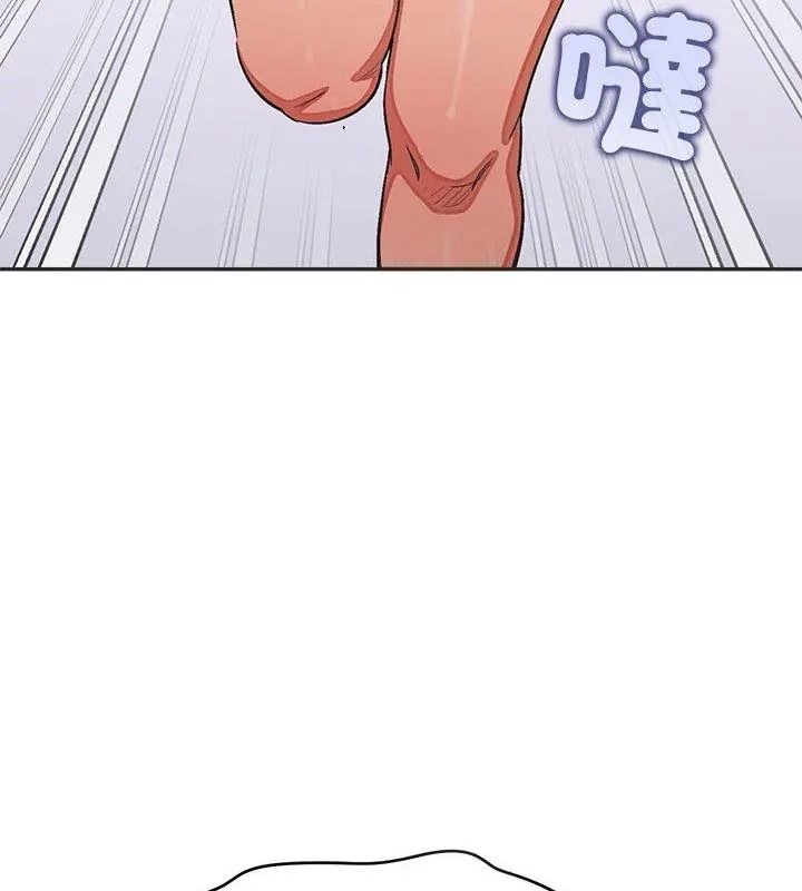 公主殿下要收種子啦!第50話