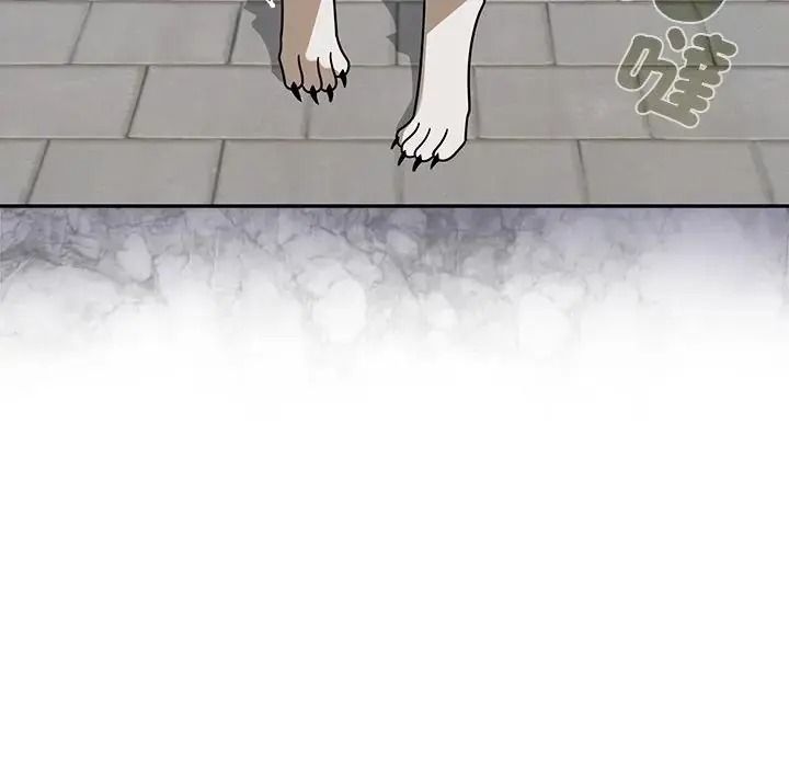 野獸的王國第41話