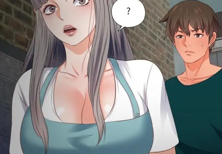 无法上色的关係第43話