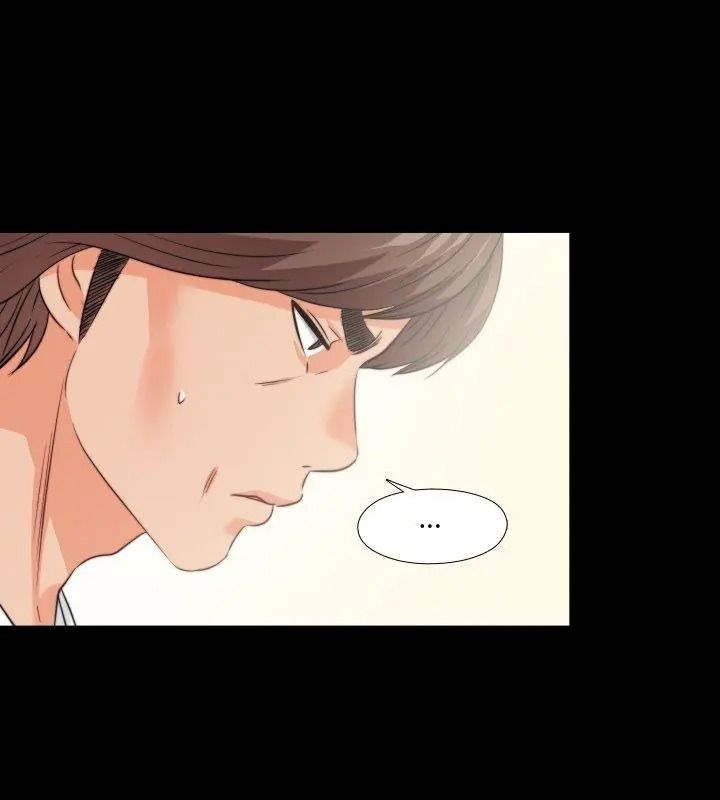 无法上色的关係第43話