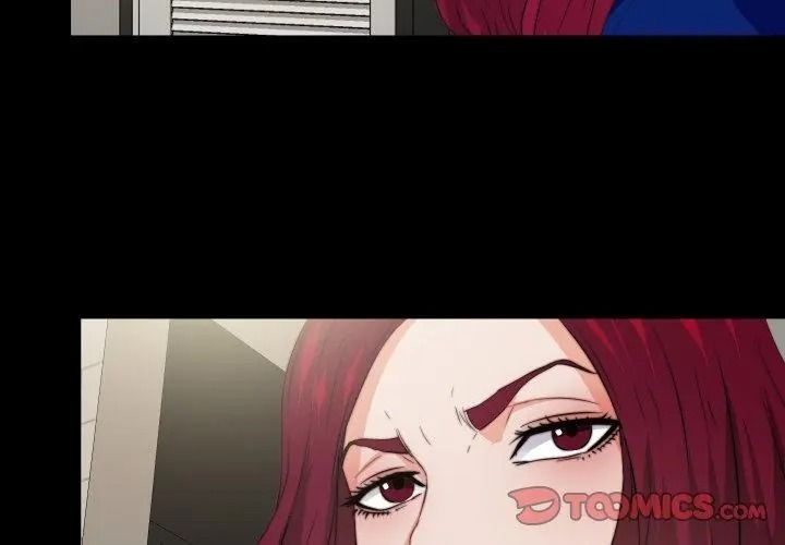 無法上色的關係第43話