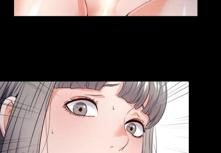 無法上色的關係第43話