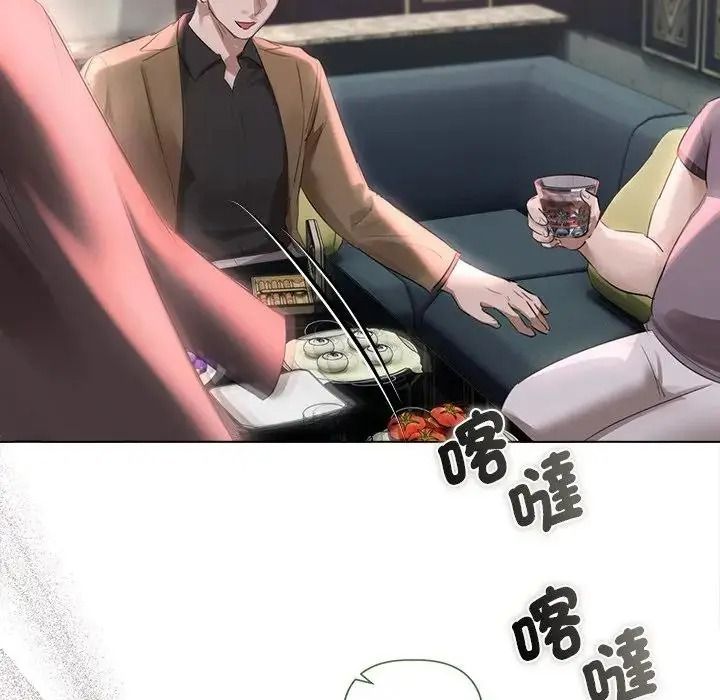 契约的代价第42話