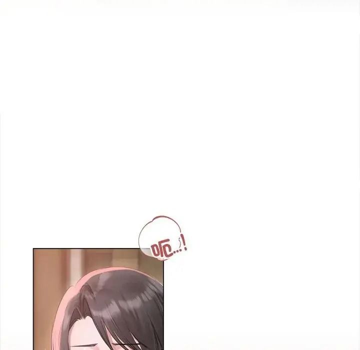 契约的代价第42話