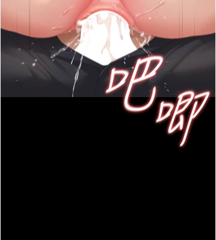 猎艷管理员第59話-妳越來越像母狗了