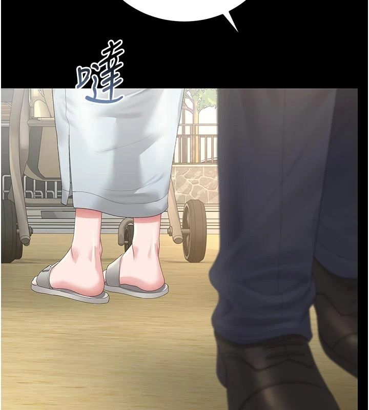 獵艷琯理員第59話-妳越來越像母狗了