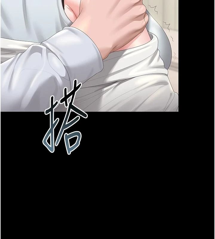 猎艷管理员第59話-妳越來越像母狗了
