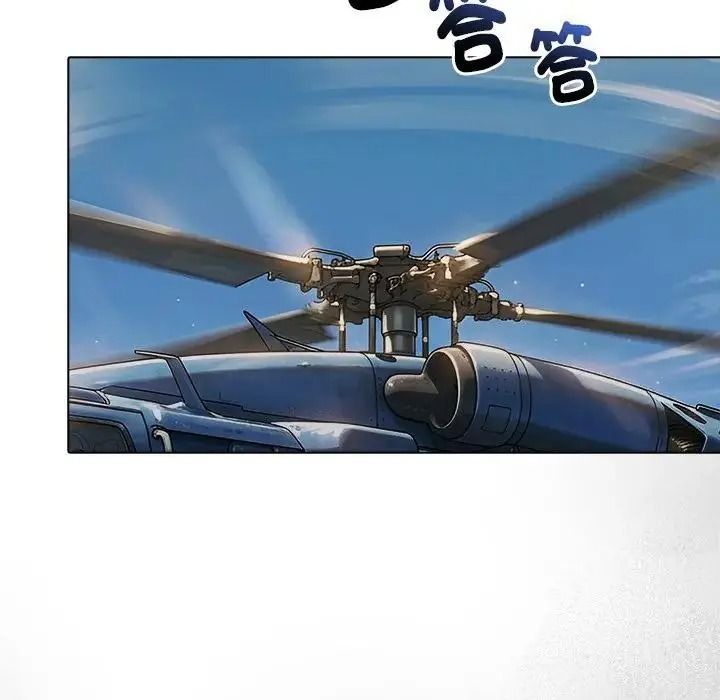 夫妇游戏第95話