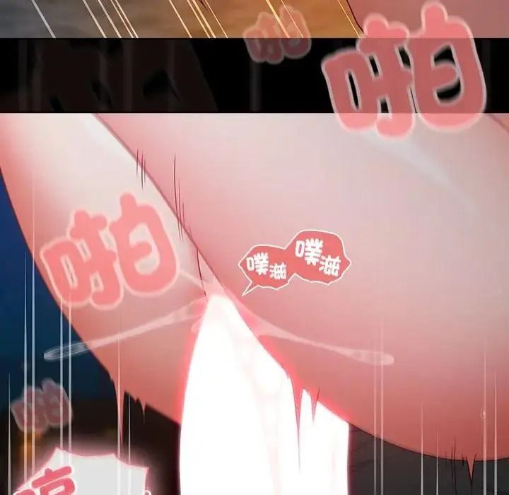 幸福來得太突然第91話