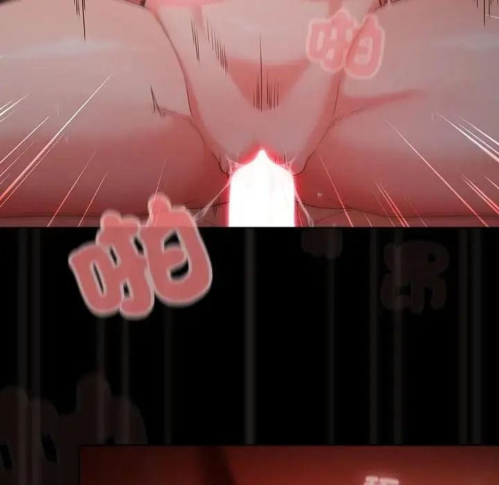 幸福來得太突然第91話