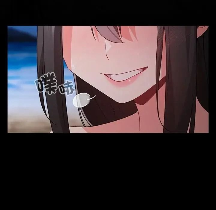 幸福來得太突然第91話