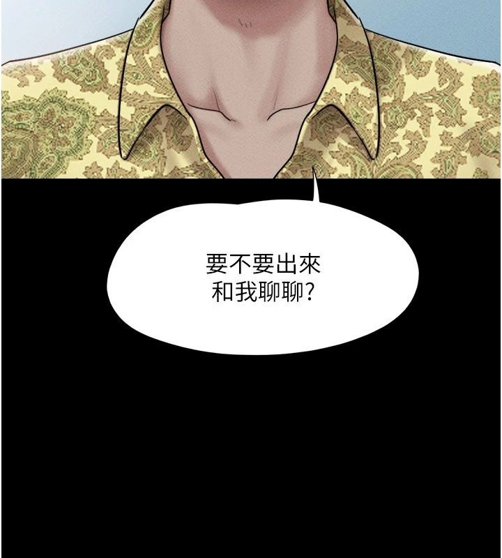 韶恩第114話-當過兵的韓國男人最高&hearts;︎