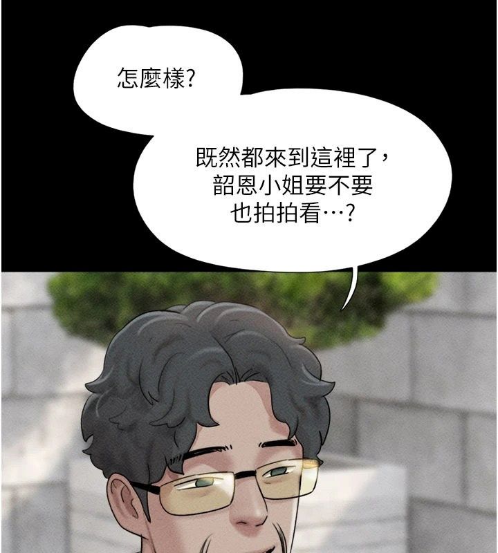 韶恩第114話-當過兵的韓國男人最高&hearts;︎
