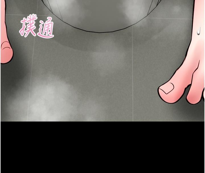 馆长是大野狼第37話-給我看看館長射精的樣子