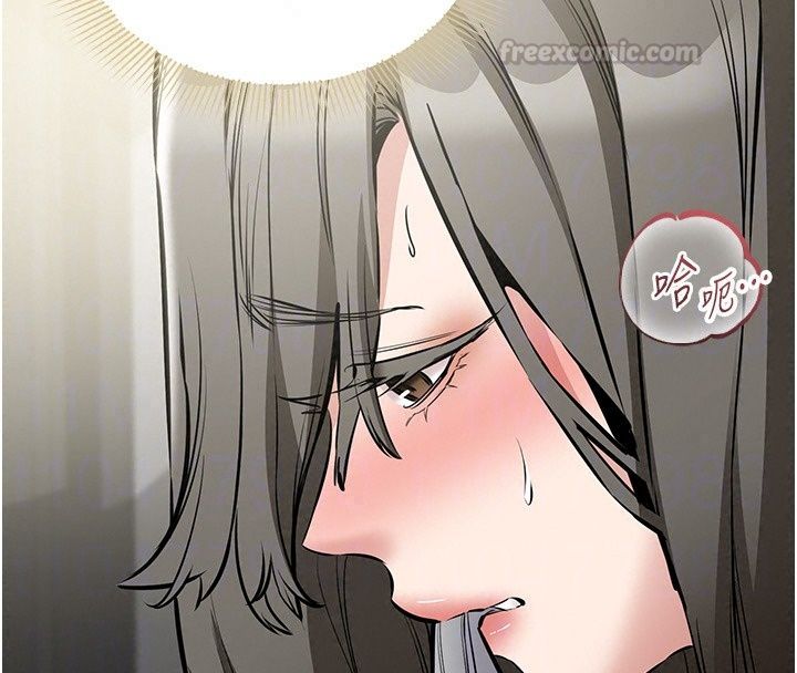 為民服務App第29話-拿妳的青春肉體來還