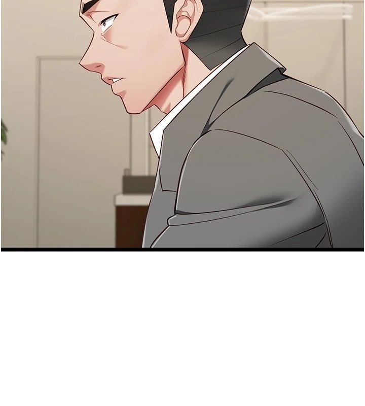 女友不能說的事第31話-破碎的家庭