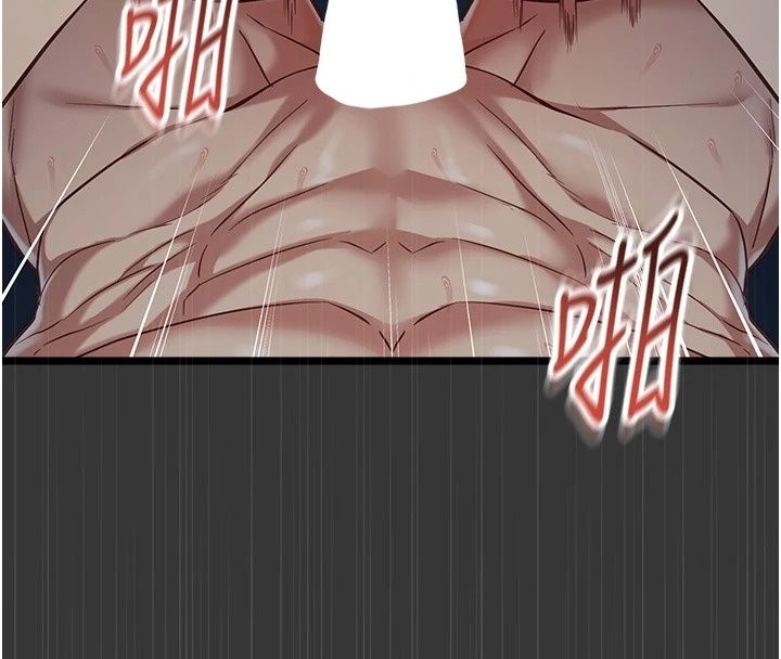女友不能说的事第31話-破碎的家庭