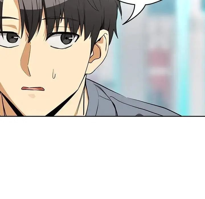 下班后的例行恋爱第124話