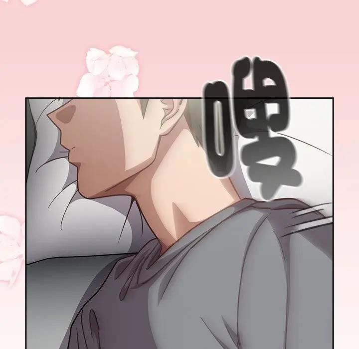 摸鱼生存指南第67話