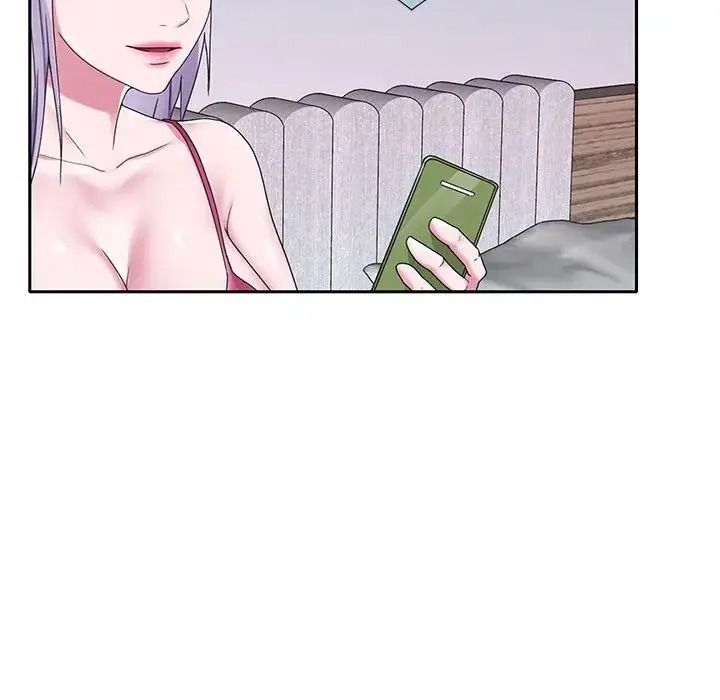 我的專屬琯家第20話