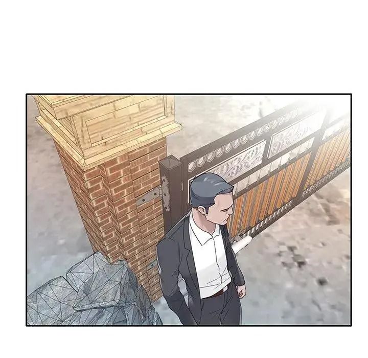我的專屬琯家第20話