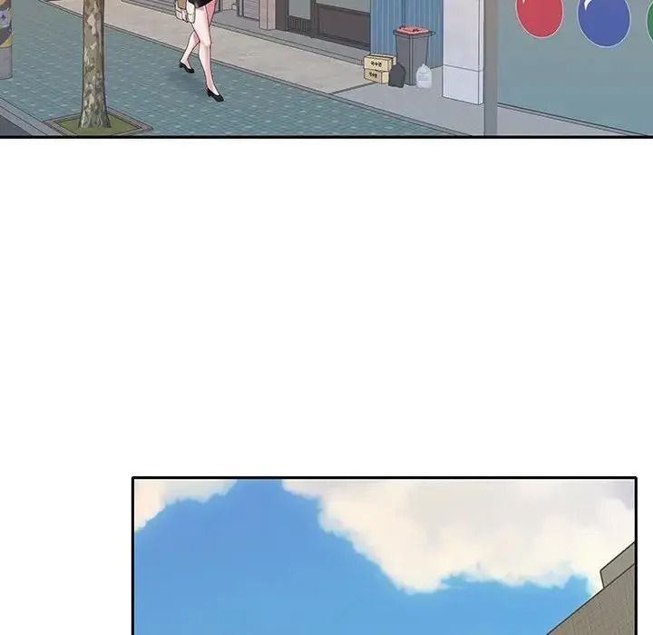我的專屬琯家第20話