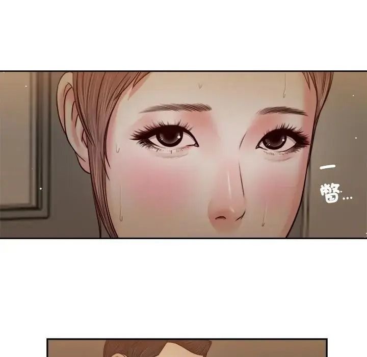 我的初体验第29話