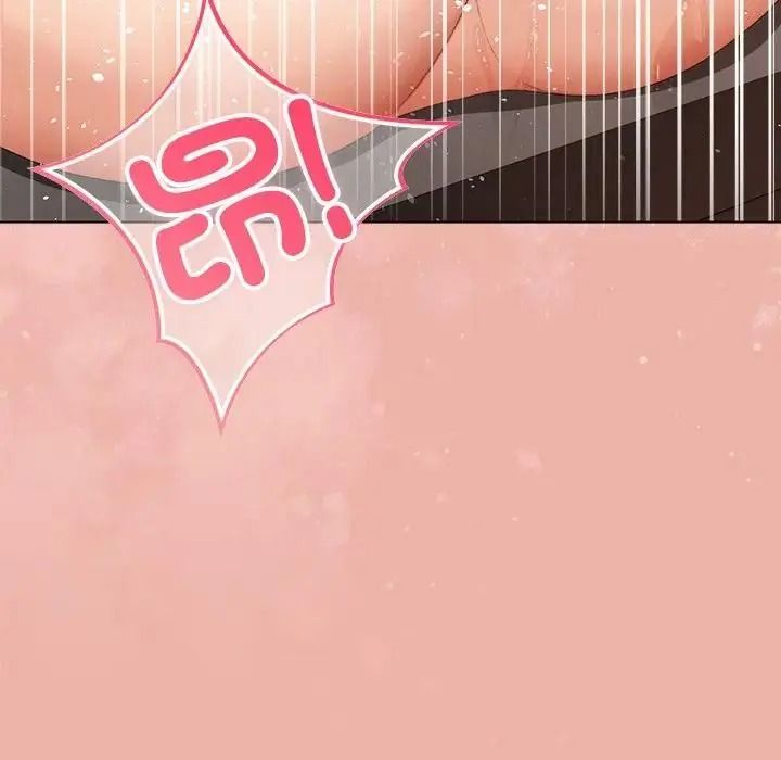 那个小太妹第27話
