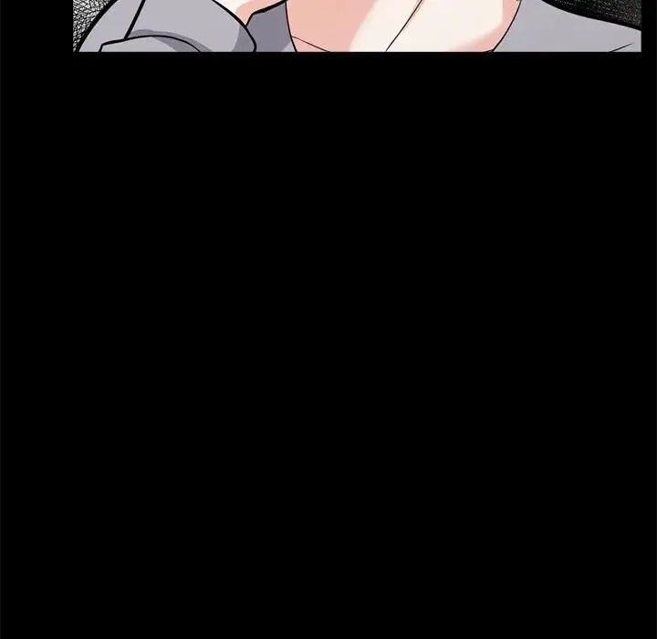 與爸爸的情婦共處一室第20話