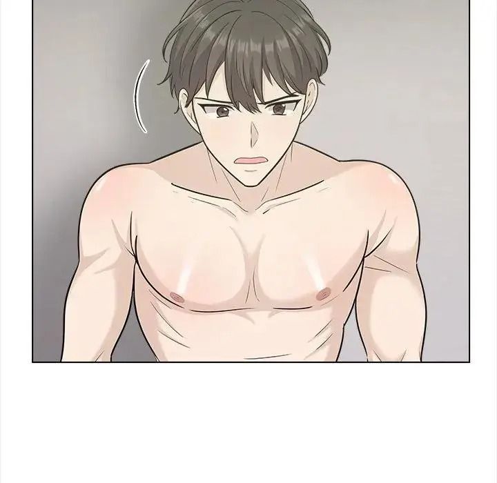 与爸爸的情妇共处一室第20話