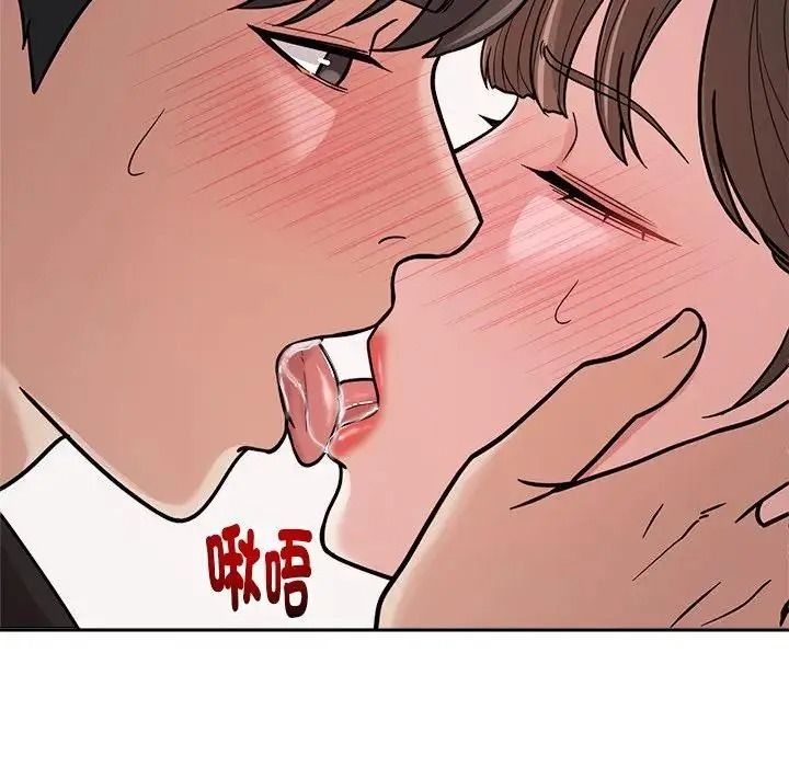 要成为男子汉第28話