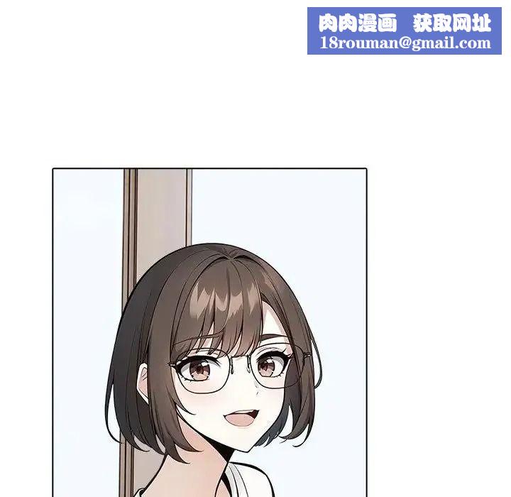 疯狂真爱第17話