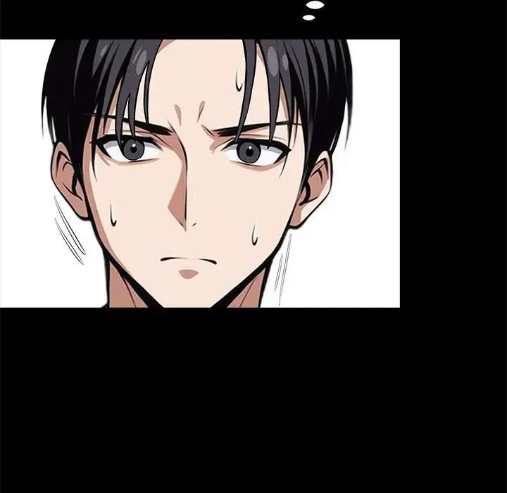 黑道X上班族第77話