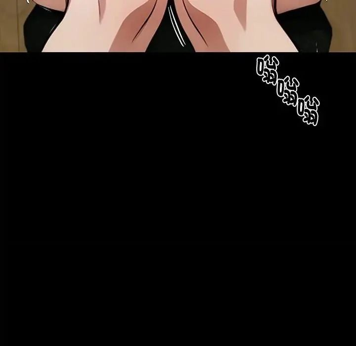 黑道X上班族第77話