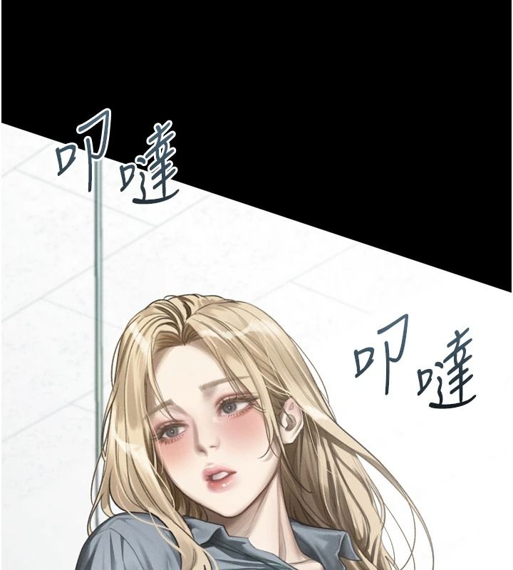 堕落物语2第72話-請看我爽到高潮的表情&hearts;