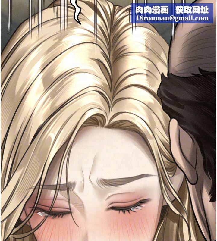 堕落物语2第72話-請看我爽到高潮的表情&hearts;