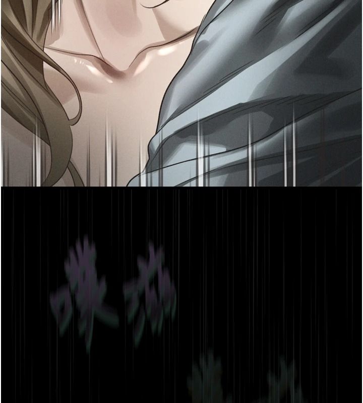 墮落物語2第72話-請看我爽到高潮的表情♥