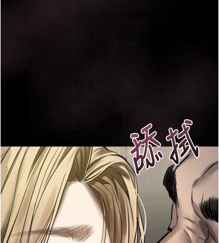 墮落物語2第72話-請看我爽到高潮的表情♥