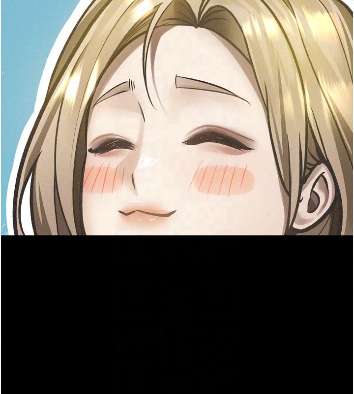 堕落物语2第72話-請看我爽到高潮的表情&hearts;