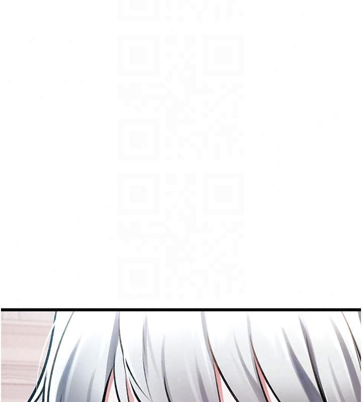 特色新視界第57話-人家還想繼續吃♥︎