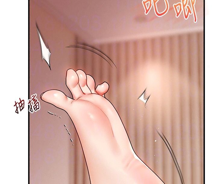 玩转学姊第126話-史無前例的多人運動
