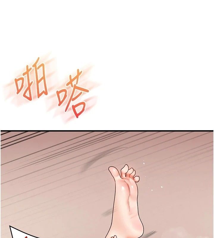 玩转学姊第126話-史無前例的多人運動