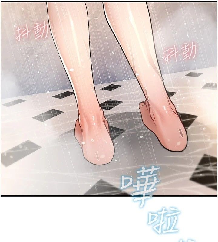 诅咒性转物语第46話-不願淪為母狗的拚死掙扎
