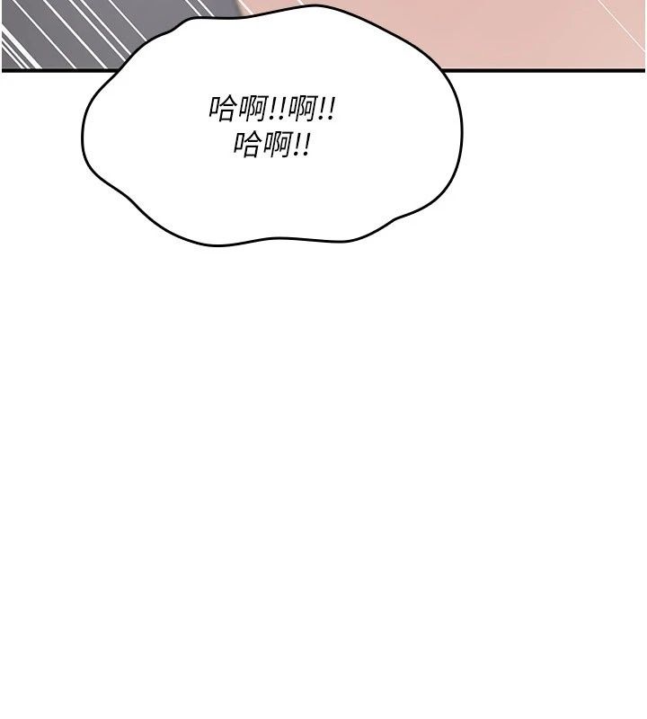 诅咒性转物语第46話-不願淪為母狗的拚死掙扎