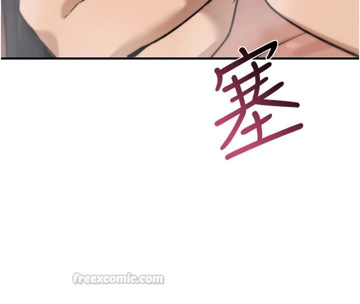 诅咒性转物语第46話-不願淪為母狗的拚死掙扎