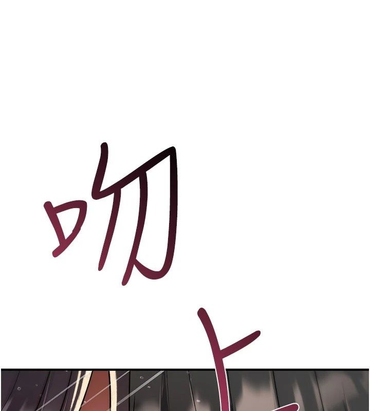 诅咒性转物语第46話-不願淪為母狗的拚死掙扎